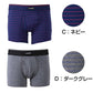 PLAYBOY ボクサーパンツ メンズ 前開き ボクサーブリーフ ブランド 綿 インナー コットン M～LL 下着 男性 パンツ ボクサー シンプル おしゃれ プレイボーイ playboy PLAY BOY 