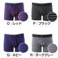 尿漏れパンツ 男性用 15cc対応 ちょい漏れ ボクサーブリーフ 軽失禁 ブランド PLAYBOY ボクサーパンツ メンズ M～LL 綿 尿漏れ 失禁パンツ 前閉じ 下着 パンツ ボクサー シンプル おしゃれ プレイボーイ