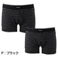 尿漏れパンツ 男性用 ちょい漏れ ボクサーパンツ 吸水 15cc対応 2枚セット M L LL 軽失禁 前とじ メンズ 下着 パンツ シミ出し防止 ストレッチ ウエストソフトゴム PLAYBOY プレイボーイ ボクサーブリーフ エチケット インナー 尿もれ 失禁パンツ