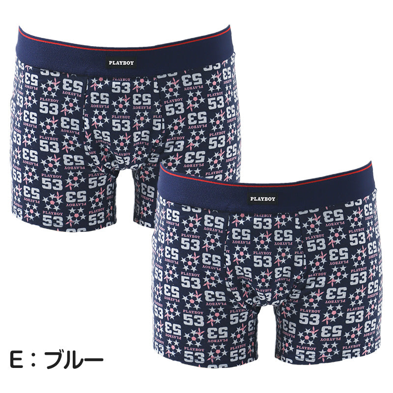 尿漏れパンツ 男性用 ちょい漏れ ボクサーパンツ 吸水 15cc対応 2枚セット M L LL 軽失禁 前とじ メンズ 下着 パンツ シミ出し防止 ストレッチ ウエストソフトゴム PLAYBOY プレイボーイ ボクサーブリーフ エチケット インナー 尿もれ 失禁パンツ