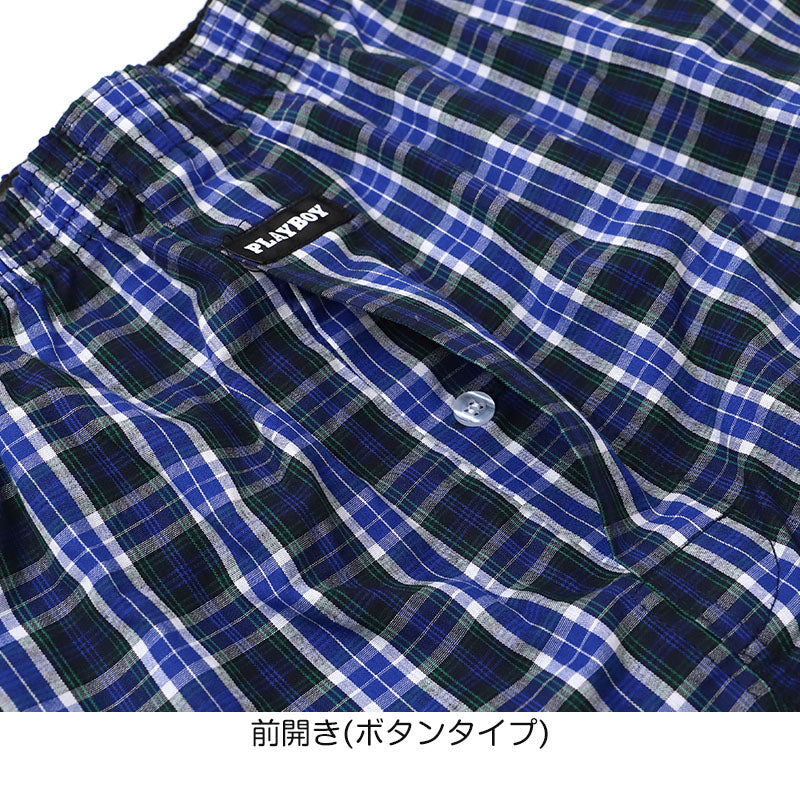 ステテコ メンズ 綿100％ 前開き ボタン式 ルームウェア 部屋着 イージーパンツ リラックスパンツ M L LL ズボン下 肌着 下着 七分丈 夏用 春夏 涼しい すててこ 紳士 男性 PLAYBOY プレイボーイ パイルゴム スリットなし 綿 パジャマ ホームウェア