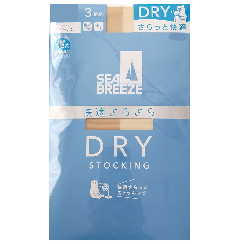 アツギ ストッキング SEA BREEZE サラッとDRY 3足組 M-L・L-LL レディース 夏 サマー ベージュ 肌色 黒 パンティストッキング パンスト 夏 春 蒸れにくい デイリー 日常使い (在庫限り)