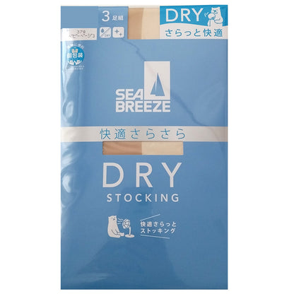 アツギ ストッキング SEA BREEZE サラッとDRY 3足組 M-L・L-LL レディース 夏 サマー ベージュ 肌色 黒 パンティストッキング パンスト 夏 春 蒸れにくい デイリー 日常使い