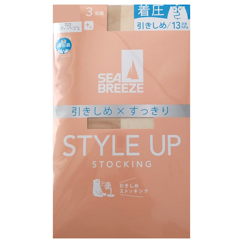 アツギ ストッキング 着圧 SEA BREEZE STYLE UP 3足組 M-L・L-LL レディース ベージュ 肌色 黒 パンティストッキング パンスト 引き締め スッキリ デイリー 日常使い (在庫限り)