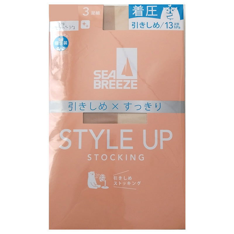 アツギ ストッキング 着圧 SEA BREEZE STYLE UP 3足組 M-L・L-LL レディース ベージュ 肌色 黒 パンティストッキング パンスト 引き締め スッキリ デイリー 日常使い (在庫限り)