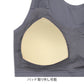 ノンワイヤーブラ ブラジャー ハーフトップ シームレス ブラ 2枚セット M L LL 3L 4L 下着 3l 4l LL インナー モールドカップ シンプル 無地 e-select  ひびきにくい アウターにひびかない レディース アツギ 2枚組 まとめ売り