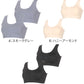 ノンワイヤーブラ ブラジャー ハーフトップ シームレス ブラ 2枚セット M L LL 3L 4L 下着 3l 4l LL インナー モールドカップ シンプル 無地 e-select  ひびきにくい アウターにひびかない レディース アツギ 2枚組 まとめ売り