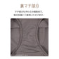 アツギ HipHips 綿95％ スタンダードショーツ M L LL 下着 女性 無地 パンツ コットン ショーツ単品 ストレッチ インナー 婦人 シンプル ATSUGI HipHips らくらく 20代 30代 40代 50代  (在庫限り)