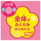 ジュニア ファーストブラ 小学生 中学生 ブラジャー ノンワイヤー ノンワイヤーブラ ハイジュニ S～LL スクールインナー キッズ Hijuni 子供 下着 アツギ ジュニアインナー