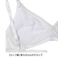 ジュニア ブラジャー 小学生 中学生 ノンワイヤーブラ ハイジュニ ファーストブラ ノンワイヤー S M L LL 子供 下着 女の子 女子 スクールインナー キッズ Hijuni アツギ ジュニアインナー ATSUGI atsugi Hijuni ステップ2 ステージ2