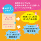 オーバーパンツ 1分丈 吸汗速乾 抗菌防臭 3枚セット 3枚組 一分丈スパッツ カバーパンツ S M L 薄手 裾ゆったり 下着見え対策 見えにくい スカート下 制服 学校 通学 自転車 部活 女子 中学生 高校生 ジュニア キッズ レディース インナーパンツ