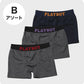 PLAYBOY ボクサーパンツ メンズ ボクサーブリーフ ブランド 成型ボクサー インナー 3枚組 M～LL セット 前閉じ 下着 男性 パンツ ボクサー シンプル おしゃれ プレイボーイ (在庫限り)