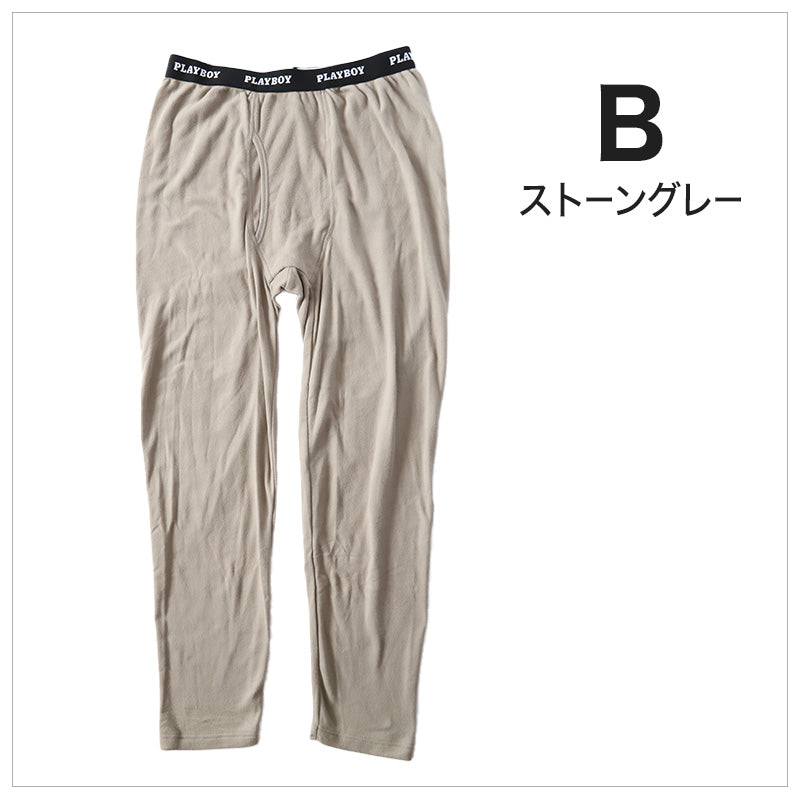 メンズ ロングタイツ レギンス 起毛 ロングボトム 防寒 フリース ロングパンツ ルームパンツ 部屋着 ボトム M～LL ルームウェア 長ズボン プレイボーイ ボトムス パンツ アウター PLAYBOY 秋 冬 ブランド (在庫限り)