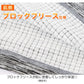 tシャツ 裏起毛 メンズ 長袖 フリース 防寒 ロンT インナー ブランド プレイボーイ M～LL トップス インナーシャツ 丸首 秋 冬 紳士 肌着 男 クルーネック PLAYBOY アンダーウェア