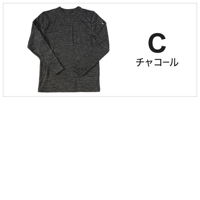 tシャツ 裏起毛 メンズ 長袖 フリース 防寒 ロンT インナー ブランド プレイボーイ M～LL トップス インナーシャツ 丸首 秋 冬 紳士 肌着 男 クルーネック PLAYBOY アンダーウェア