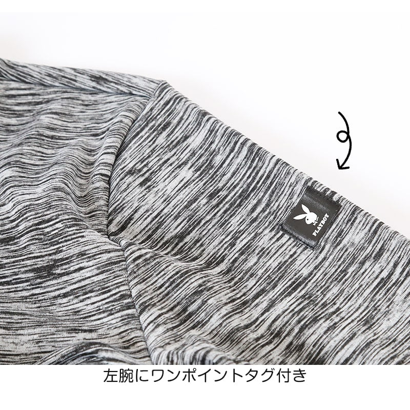 メンズ 長袖 ハイネック 裏起毛 フリース 防寒 暖かい tシャツ ロンT インナー ブランド プレイボーイ M～LL トップス インナーシャツ あったかい 秋 冬 紳士 肌着 男 PLAYBOY アンダーウェア