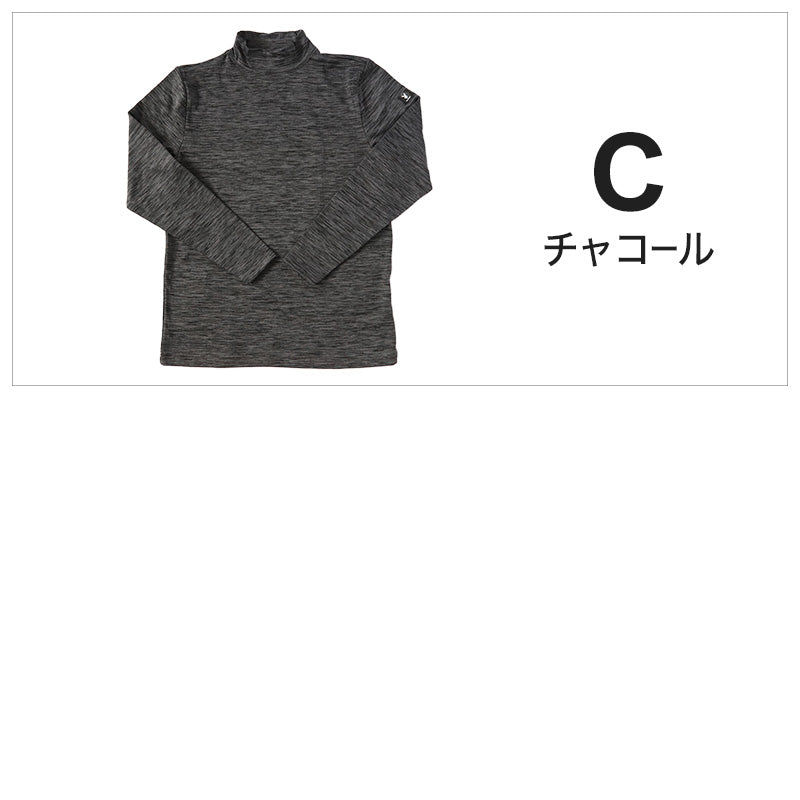 メンズ 長袖 ハイネック 裏起毛 フリース 防寒 暖かい tシャツ ロンT インナー ブランド プレイボーイ M～LL トップス インナーシャツ あったかい 秋 冬 紳士 肌着 男 PLAYBOY アンダーウェア