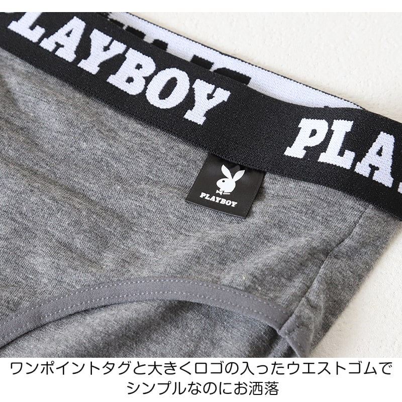 ショーツ レディース 婦人 シンプル ブランド PLAYBOY M L LL 下着 肌着 インナー PLAY BOY かっこいい 綿混