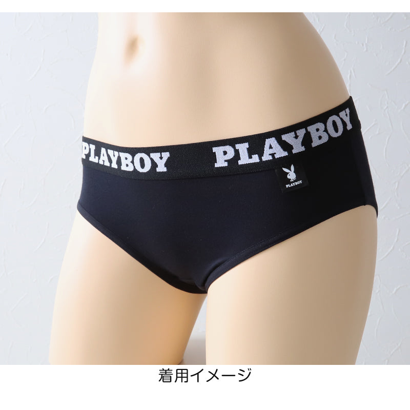 ショーツ レディース 婦人 シンプル ブランド PLAYBOY M L LL 下着 肌着 インナー PLAY BOY かっこいい 綿混