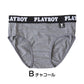 ショーツ レディース 婦人 シンプル ブランド PLAYBOY M L LL 下着 肌着 インナー PLAY BOY かっこいい 綿混 (在庫限り)