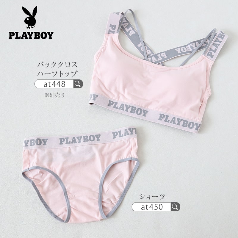 ショーツ レディース 婦人 シンプル ブランド PLAYBOY M L LL 下着 肌着 インナー PLAY BOY 綿混