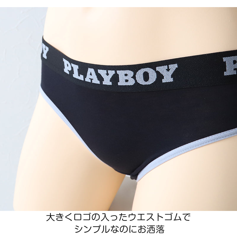 ショーツ レディース 婦人 シンプル ブランド PLAYBOY M L LL 下着 肌着 インナー PLAY BOY 綿混