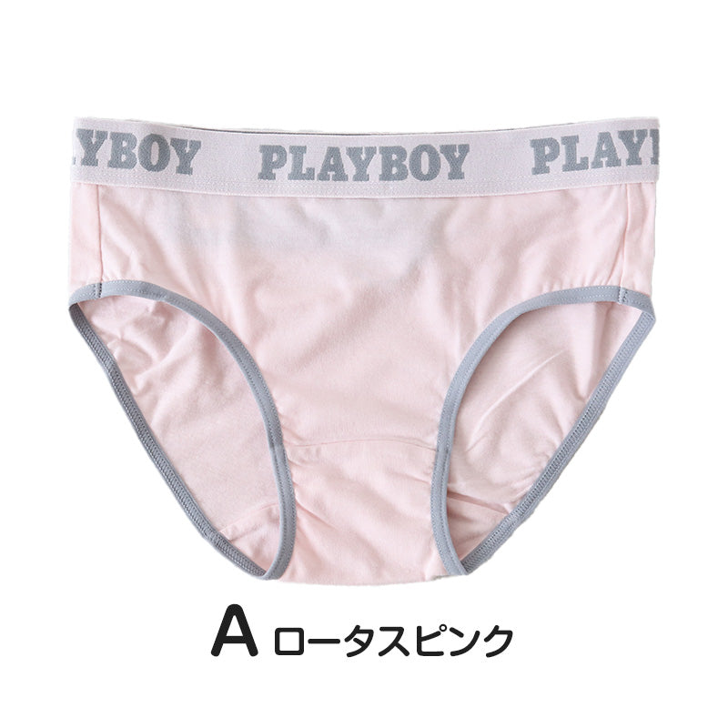 ショーツ レディース 婦人 シンプル ブランド PLAYBOY M L LL 下着 肌着 インナー PLAY BOY 綿混