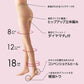 アツギ 着圧ストッキング パンティストッキング ストッキング 着圧 パンスト 着圧 アツギストッキング M-L L-LL 肌色 黒