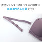 シームレスブラ ブラジャー シームレス ブラ 黒 紫 レディース ひびきにくい アツギ A70～D80 下着 夏 インナー モールドカップ シンプル 無地 e-select ワイヤーブラ 下厚カップ カップ裏メッシュ 吸汗速乾 肩紐取り外し 横流れ防止 Wボーン