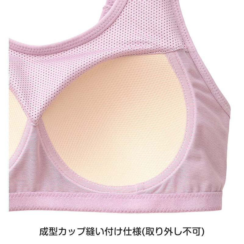 スポーツブラ 子供 ジュニアブラ スポブラ ハーフトップ カップ付き 透けにくい ムレにくい S M L 蒸れにくい スポーツブラジャー ジュニア インナー 下着 女子 女の子 ハイジュニ スクールインナー 子ども 小学生 中学年 高学年 中学生 ATSUGI