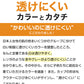 ジュニアブラ ハーフトップ カップ付き タンクトップ 透けにくい ブラトップ S M L ジュニア パッド付き インナー 子供 下着 女子 女の子 ハイジュニ スクールインナー ノースリーブ