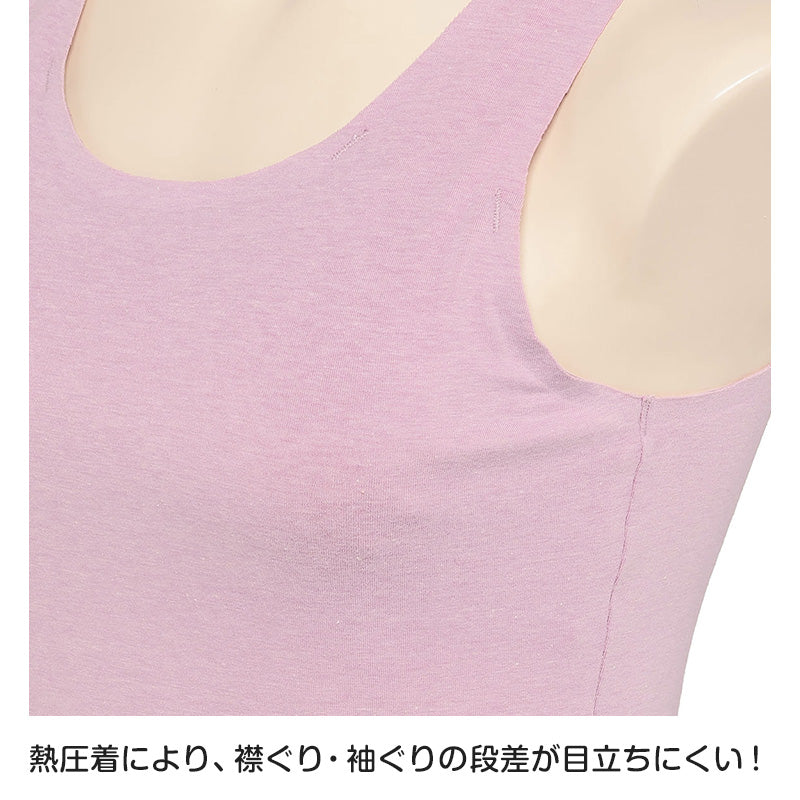 キッズ タンクトップ カップ付き ファーストブラ 透けにくい ジュニア ブラトップ 綿混 S M L 子供 子ども 下着 肌着 女子 女の子 インナー 小学生 中学年 高学年 中学生 ハイジュニ ノースリーブ 取り外し可能カップ ATSUGI atsugi アツギ Hijuni