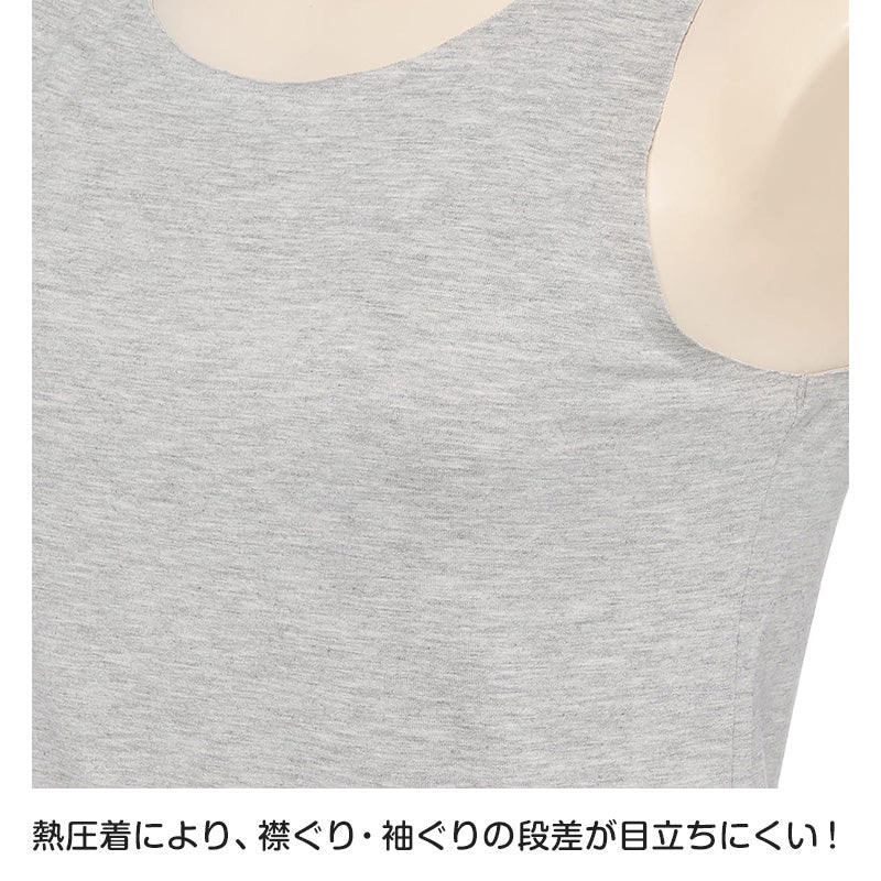タンクトップ 透けにくい 子供 女の子 ノースリーブ スクールインナー SS S M L ジュニア 女子 中学生 小学生 下着 肌着 色 透けない ハイジュニ