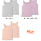 透けにくい タンクトップ ジュニア 下着 中学生 女子 スクール インナー アツギ ハイジュニ SS S M L 体操服の下に着る 透けない 制服の下 ノースリーブシャツ 肌着 女の子 子供 キッズ 小学生 中学年 高学年 白シャツの下 制服の下 アンダーシャツ