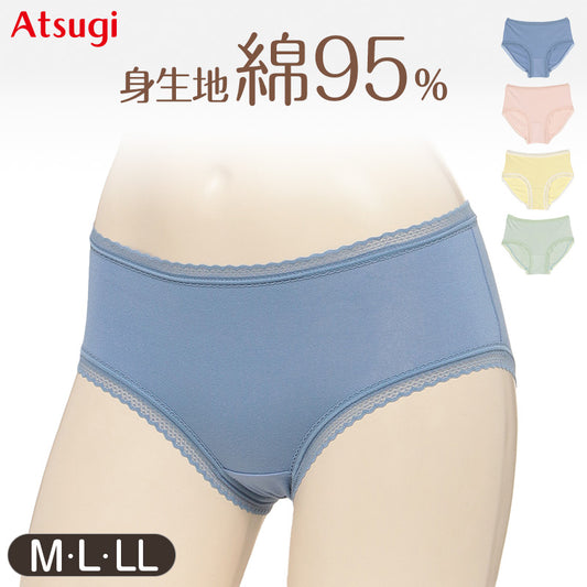 ショーツ レディース 綿 アツギ コットン 婦人ショーツ M～LL 下着 女性 無地 パンツ ショーツ単品 ストレッチ インナー 婦人 シンプル