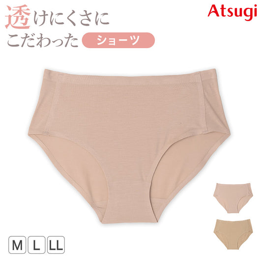 ショーツ レディース シームレスショーツ アウターにひびきにくい アツギ M L LL 透けにくい 透け防止 女性 婦人 下着