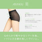 ショーツガードル ガードルショーツ ガードル 1枚履き ぽっこりお腹 アツギ M L LL 一枚履き ATSUGI レディース 女性 婦人 下着 下腹 産後 補正下着 姿勢 下っ腹