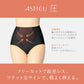 ショーツガードル 一枚履き ガードルショーツ ガードル 1枚履き ぽっこりお腹 アツギ M L LL ATSUGI レディース 女性 婦人 下着 下腹 産後 補正下着 姿勢 下っ腹