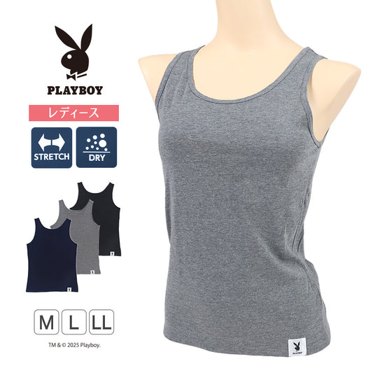 タンクトップ レディース ノースリーブ スリーブレス 婦人 シンプル ブランド M L LL PLAYBOY 下着 肌着 インナー ランニングシャツ ヨガ ウォーキング ストレッチ PLAY BOY かっこいい 綿混 (在庫限り)