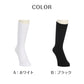 紳士 ソックス クルーソックス メンズ 靴下 クルー丈 リブ アツギ WORK-Fit 2足組 24cm 25cm 26cm 27cm 紳士 男性 ワークフィット リブソックス くつ下 くつした シンプル 無地 (在庫限り)