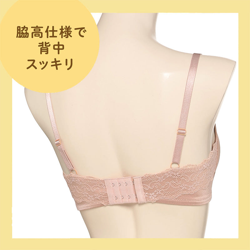 ノンワイヤーブラ シームレスブラ ブラジャー ノンワイヤー シームレス ブラ レディース ひびきにくい アツギ M L LL 下着 インナー モールドカップ シンプル 無地