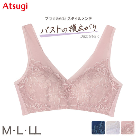 ノンワイヤーブラ ブラジャー ノンワイヤー ブラ ヘム レディース アツギ ひびきにくい M L LL 下着 インナー ノンワイヤーブラジャー 脇高 らくちん