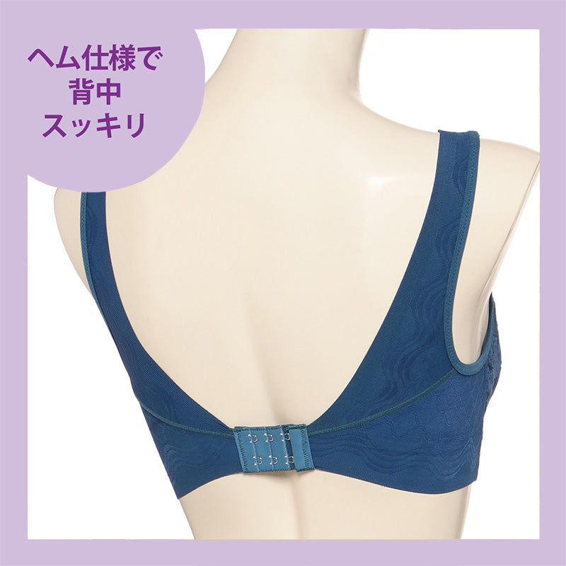 ノンワイヤーブラ ブラジャー ノンワイヤー ブラ ヘム レディース アツギ ひびきにくい M L LL 下着 インナー ノンワイヤーブラジャー 脇高 らくちん