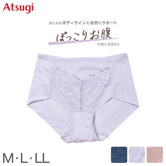 お腹引き締め ショーツ ヘム お腹 押さえ レディース アツギ ひびきにくい M L LL ぽっこりお腹 下着 パンツ パンティ 肌着 インナー (在庫限り)