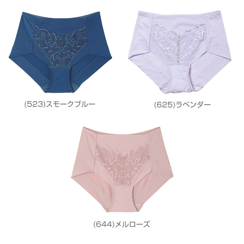 お腹引き締め ショーツ ヘム お腹 押さえ レディース アツギ ひびきにくい M L LL ぽっこりお腹 下着 パンツ パンティ 肌着 インナー (在庫限り)