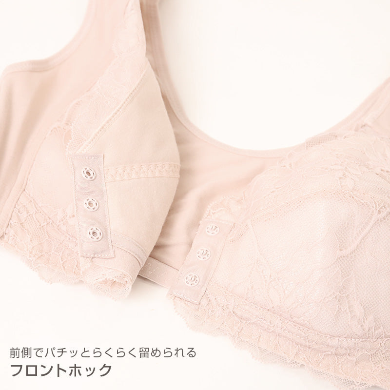 ノンワイヤーブラ ブラジャー 前開き ノンワイヤー フロントホック 前あき アツギ レース ラシェール M L LL 3L レディース 下着 婦人 肌着 女性 インナー おしゃれ 花柄 ワイヤー無し ワイヤレス ブラ
