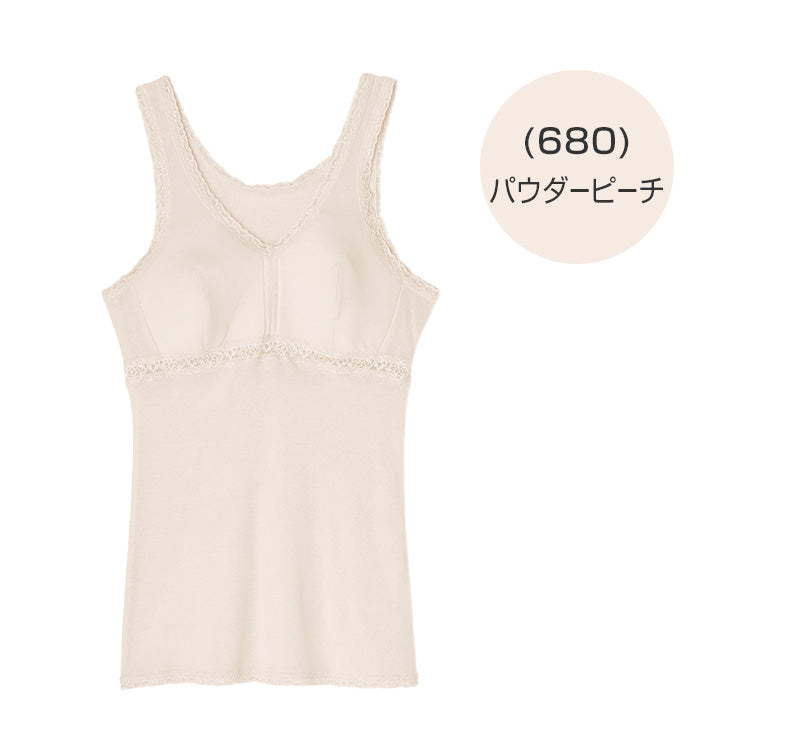 カップ付きインナー 3分袖インナー 半袖 カップ付き レディース 吸汗速乾 ドライ アツギ M L LL 下着 インナー ブラカップ付き レディースインナー 肌着 ATSUGIの肌着 アツギの肌着