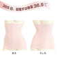 腹巻 レディース 綿 はらまき 35cm丈 綿混 コットン 着る温活 日本製 薄い M-L 腹巻き 薄手 丸編み アツギ 締め付けない インナー 温活 冷えとり お腹 冷え