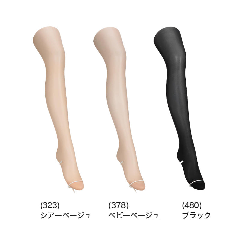 スゴスト ストッキング 丈夫 伝線しにくい アツギ M-L・L-LL 肌色 ベージュ 黒 ATSUGI 春 秋