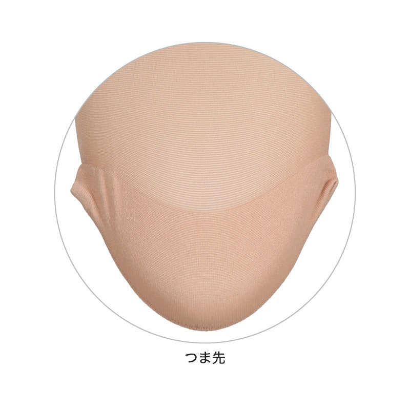 スゴスト ショートストッキング ストッキング ひざ下 ひざ下丈ストッキング 丈夫 伝線しにくい アツギ 22-25cm 肌色 ベージュ 黒 ATSUGI 春 秋 ハイソックス